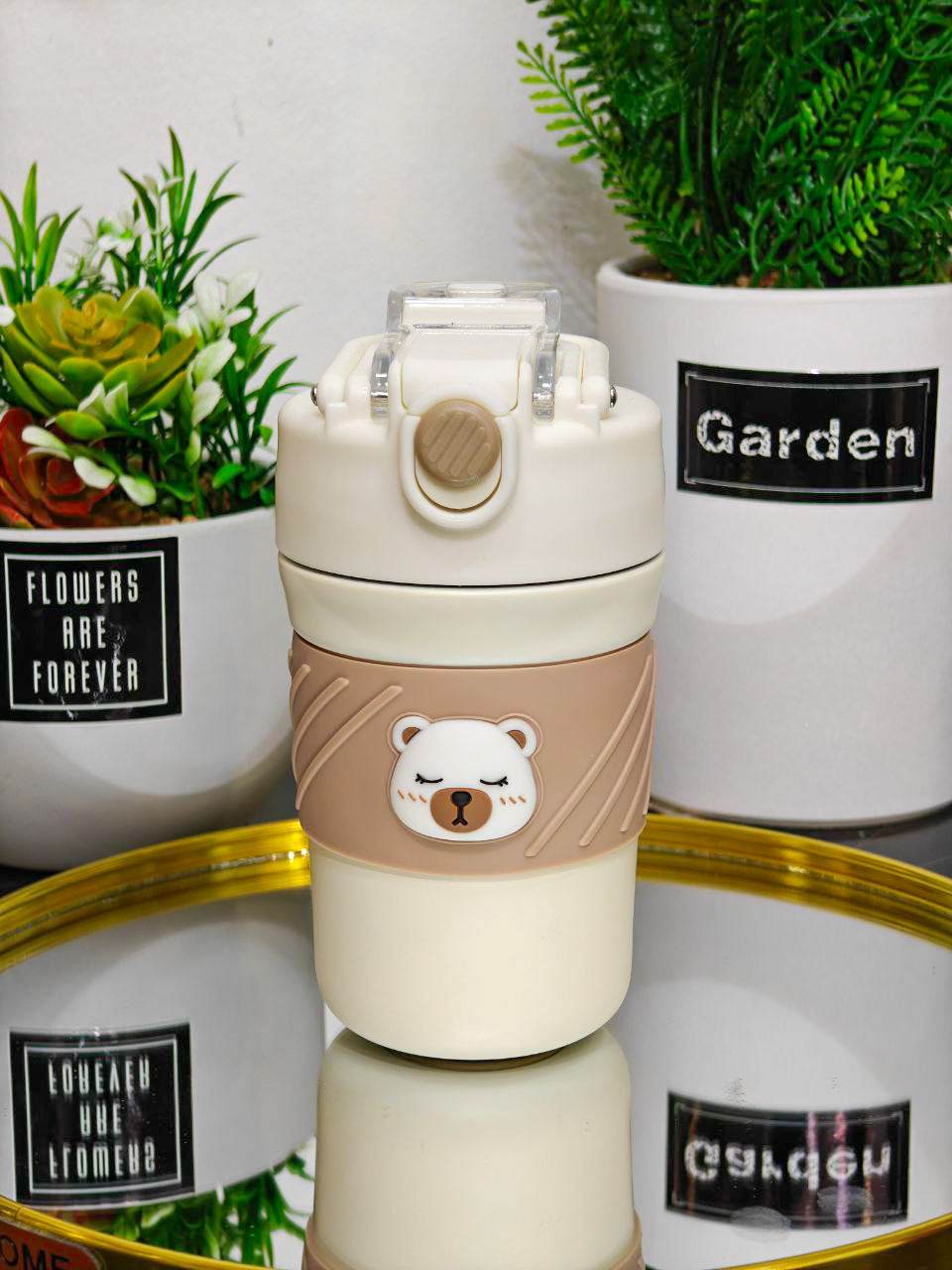 Shop thermos beige