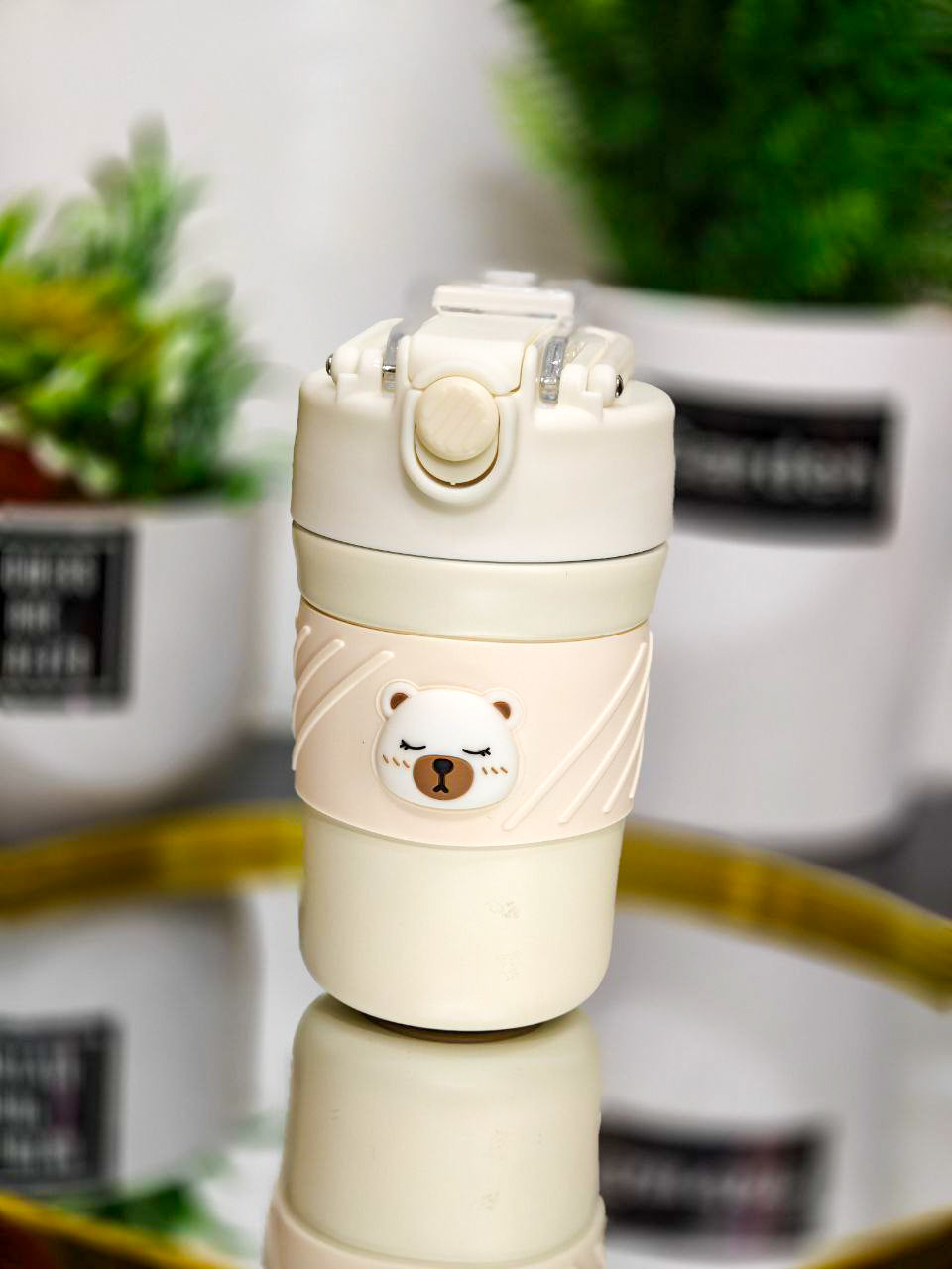 Shop thermos beige