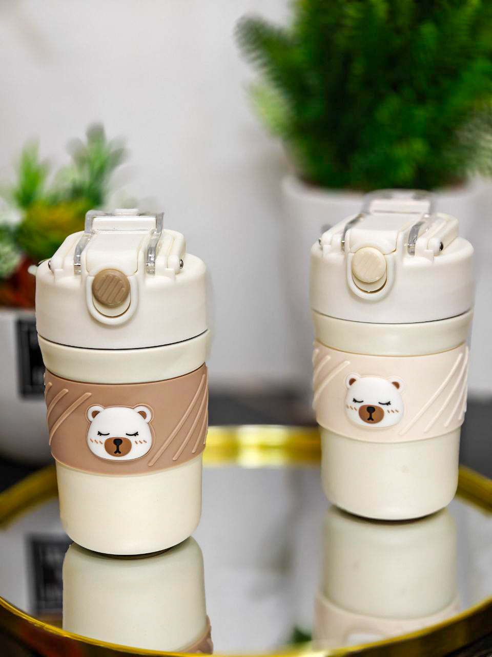 Shop thermos beige